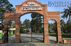 � ������ ����-��� ��������� ��������