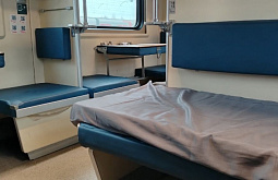 ����� ��������������� ����� �������� ����� ����-��� � 2027 ����