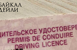 � ������� ���������� ������ ���� �� ������ ����