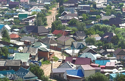 В Бурятии частные дома подорожали до 5 с лишним миллионов