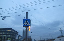 � ������� ����-����� ��������� �� ����� �� ���������� �� 20 ������ 