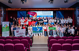 В Бурятии выбрали лучшие корпоративные оздоровительные программы