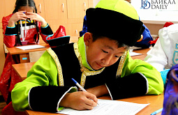 � ����-��� ���� ����������� � ������ ���������� ����� (������������)