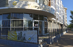 ����� �� ������� ������������ � ������������ �������� ��