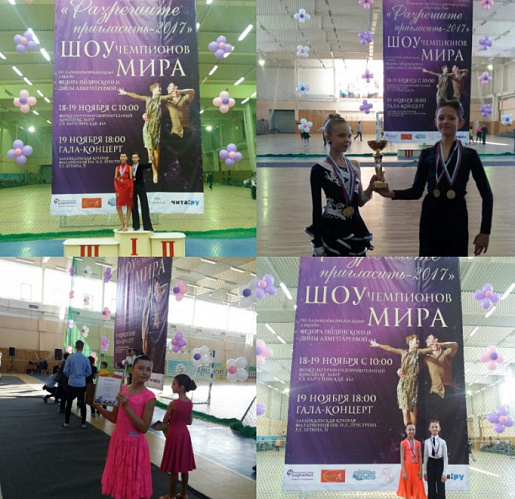 ������� �� ����-��� ��������� ������ ������� ���������� �����������