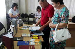 ������� �������� � ������������ �������� ����������-2018�