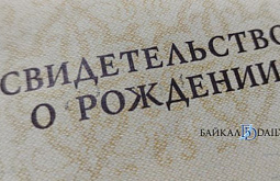 � ����-��� ������� �� ������ ��������� ��������� ����������