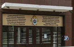 � ������� ��������� ���� ����� ������ � ���� �������� � �������������� ����-������ 