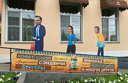 ����-�������� �������� ����������� �� ������, ���� ���� � ��������� �����