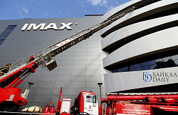 ��� ��������� ��������� ����� �� ��� �People�s Park� (������������)