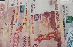 ����������� �� ����-��� ������������� � ���������� 2,7 ��� ������