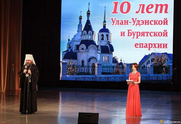 Мэрия Улан-Удэ подарила епархии 100 тысяч на колокол