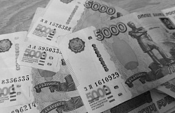 Экс-начальника РЖД в Забайкалье судят за испарившиеся 950 тысяч 