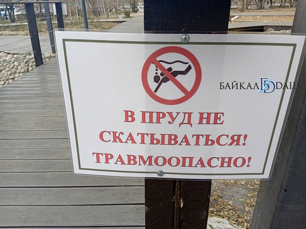 ������ ����-��� ��������� ������� �� ����������� � ����