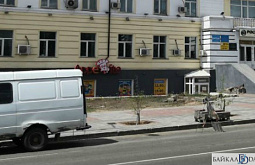 � ������� ��������� �������� ���������� ���������