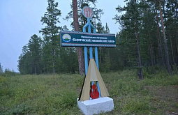 ����� ������� ������ � ����������� �����