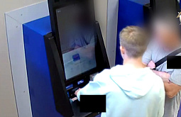 ����-������ ������� ������� 2,3 ��� ������ � ����� � ��������� ���