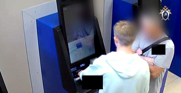 ����-������ ������� ������� 2,3 ��� ������ � ����� � ��������� ���