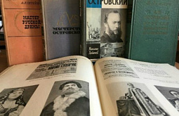 ���������� � ��������� ������� ���������� �� ��������� ��������� ����