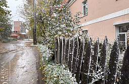 В Улан-Удэ днём небольшой снег