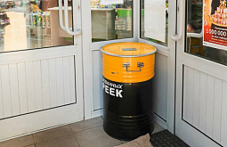 � ����-��� �������� � ��������� ����� ����� � ���������