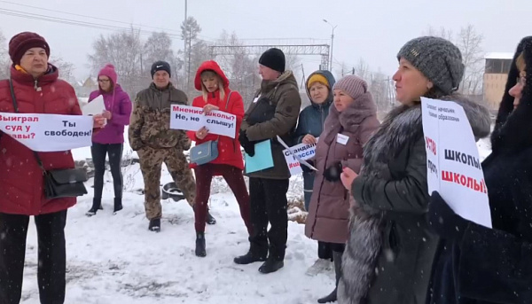 В Бурятии прошёл митинг в поддержку Оксаны Бухольцевой