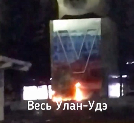 � ����-��� ����� ������ � ������ V 