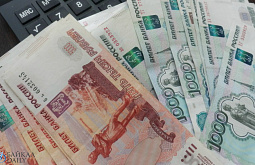 ������� ����������� ������� ��������� ���������� 28 ��� 