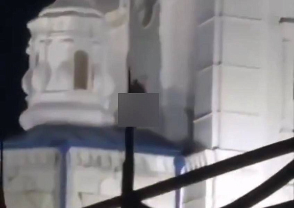 � ����-��� �������� �����, ���������������, ��� ��������� ����� �� ���� 