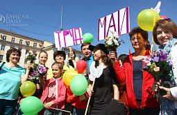 ����� ����-������� � ������� � ��������� ����� �� ������������ ������