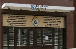 ���������� ������� ������� �� ��������� ����