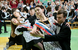 ��� ��������� ������ ����������� ���� �� ��������� ���� ����-���: ������������