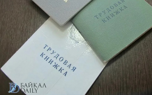 ������� � ����� �������� � ������� ��������� ����������� ������������