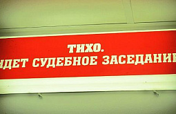 � ���������� ���-�������� ����� �������� ������