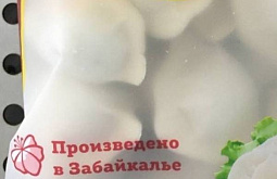 ������������ � ���������� ��������� �������� ����� �� ����� �������