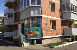 ������� ��� 2% � ������� �������� ����� 200 ����� 