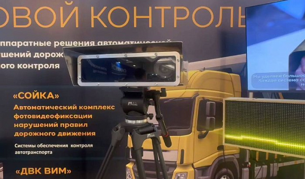 � ����-��� �������� ����������� �� ���������������� ������������ ��������