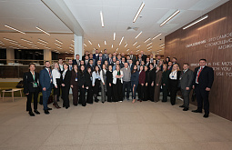 ����� ������� ���������� � ���������� ��������� ��������� �������� 2030�