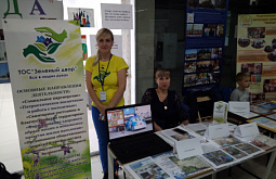 � ����-��� ������� ����������� ����