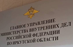 � ��������� ������� ���������� ����������� �� 1,2 ��� �� ���������� ��������� 