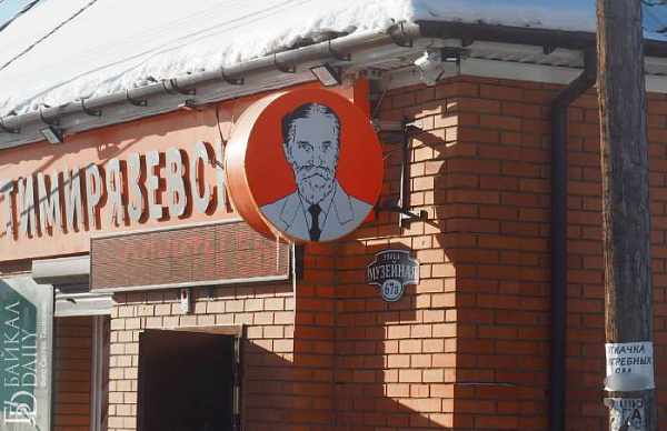 � ����-��� ������� ���������� ����������� ������ �������� ����