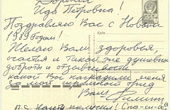 � ���������� �������� ������������ �������� ��������� ��� �����������