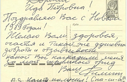 � ���������� �������� ������������ �������� ��������� ��� �����������