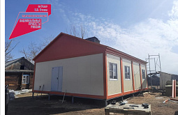 � ���� � ������� �������� ��������� ��� 