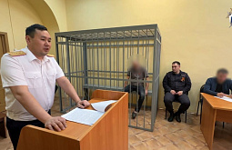 � ���������� ������ ����� ������������, �������� � ����������� 6,4 ��� ������