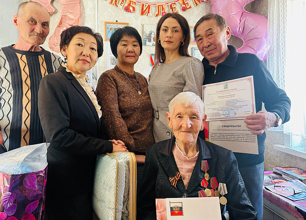 � ���������� 95-����� �������� ��������� ��������� ������