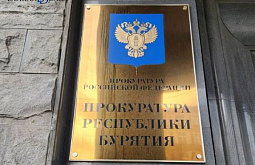 � ������� ����������� ��������� ��������� � ����  