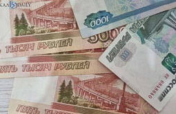 ������ ������� �������� � ������������ �������� ����� 4 ��������