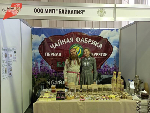 ��������� ��������������� ����������� ���� ��������� �� �������� ������������������ - 2022�