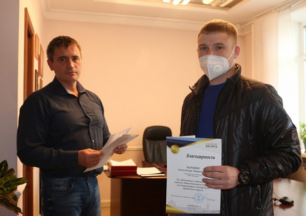 Пять ангарчан получили выплаты за помощь в раскрытии преступлений